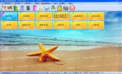 北京眾邦慧智計(jì)算機(jī)系統(tǒng)集成 技術(shù)賦能，構(gòu)建智慧企業(yè)基石