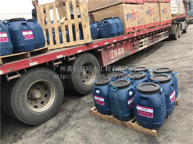 廣州嘉佰麗防水工程 專業室內外防水解決方案，守護建筑安全