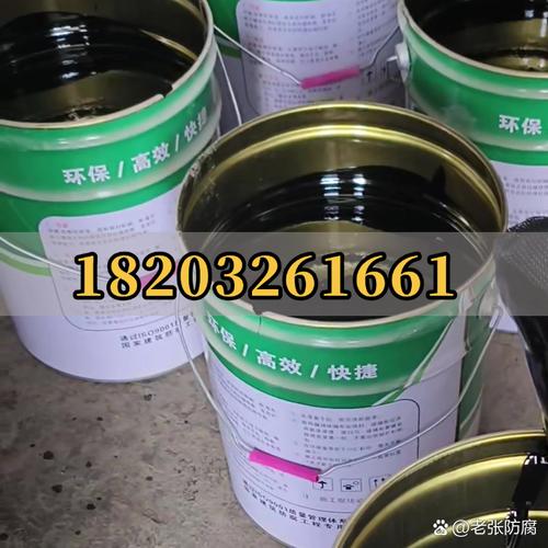 新疆環氧瀝青批發漆廠家 室內外防水工程的防腐專家